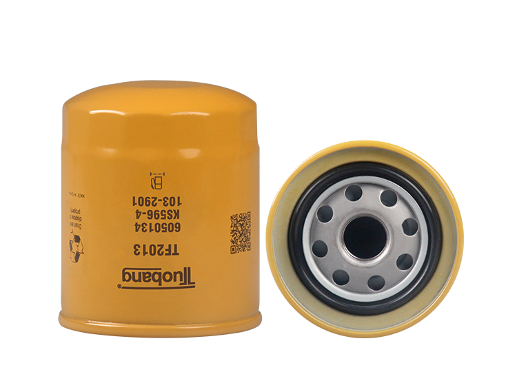 Tuobang Array image53