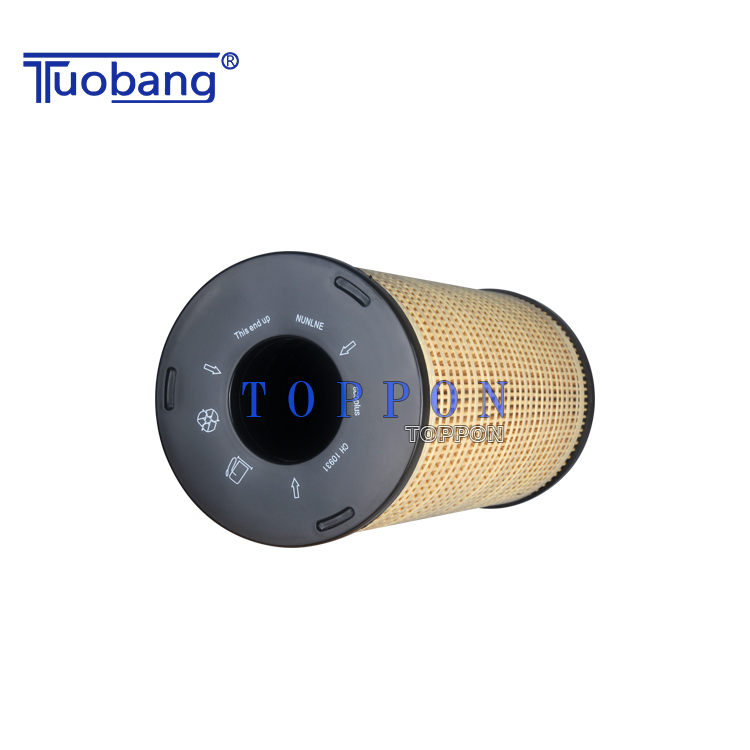 Tuobang Array image58