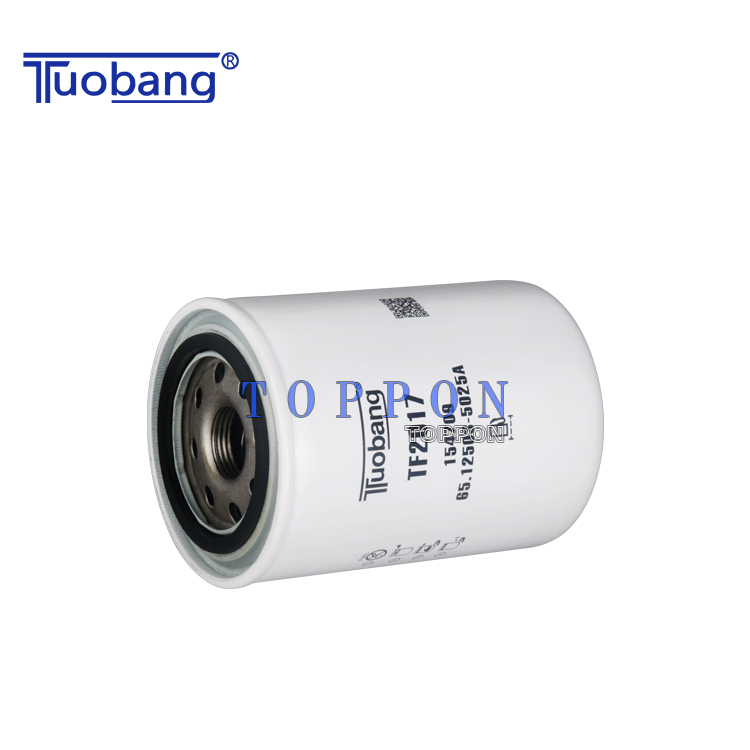 Tuobang Array image44