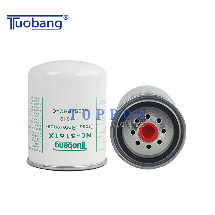 Tuobang Array image106