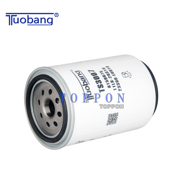 Tuobang Array image181