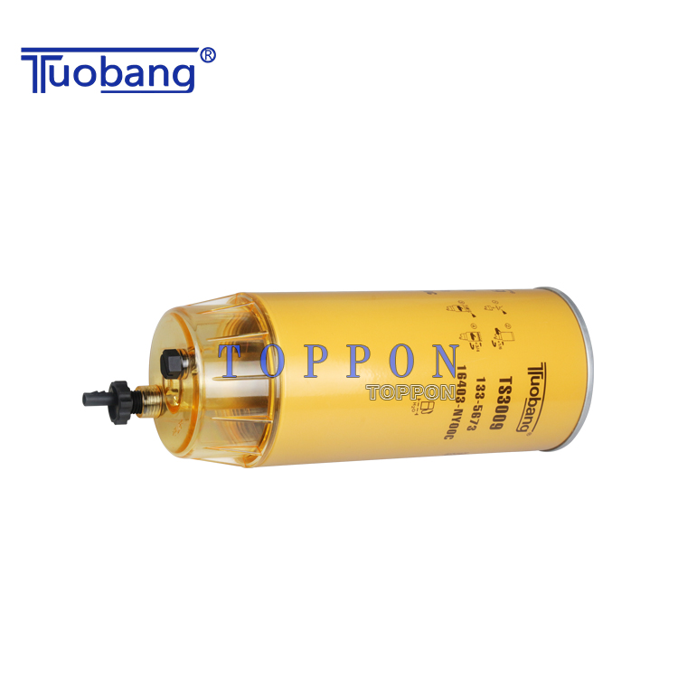 Tuobang Array image30