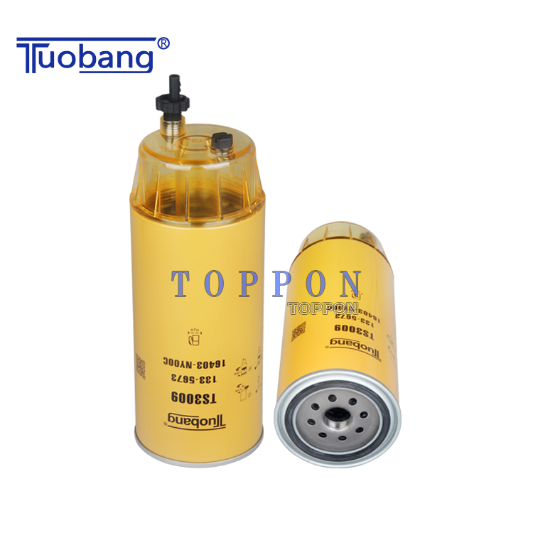 Tuobang Array image173