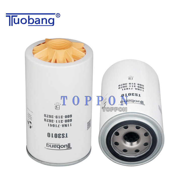 Tuobang Array image107