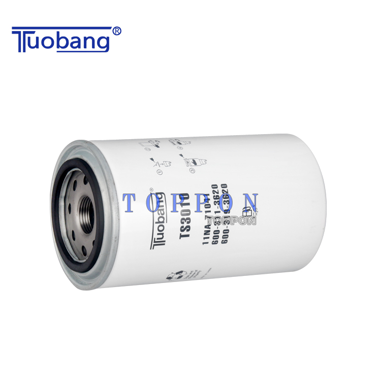 Tuobang Array image92