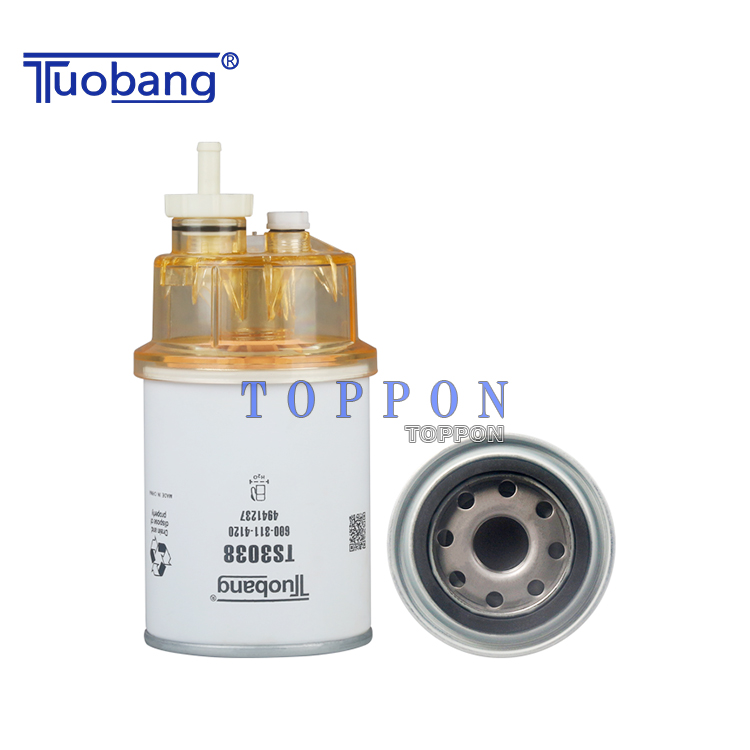 Tuobang Array image8