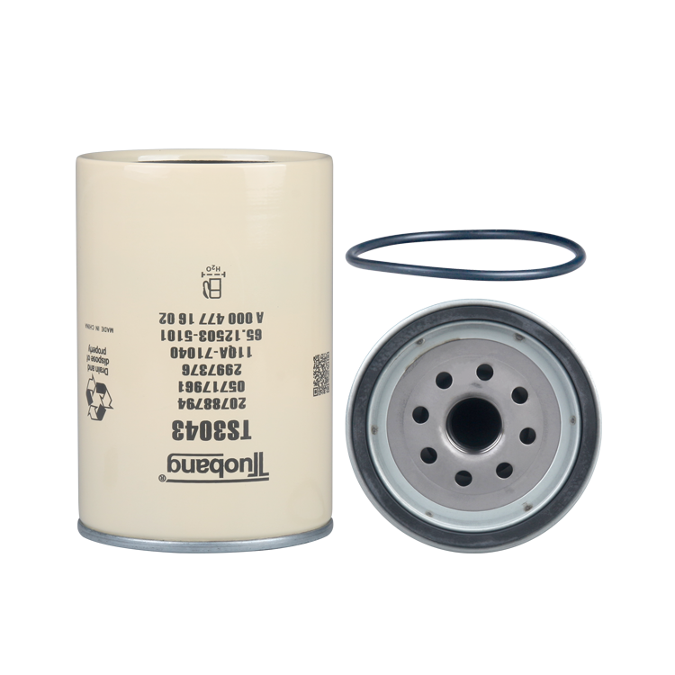 Tuobang Array image125