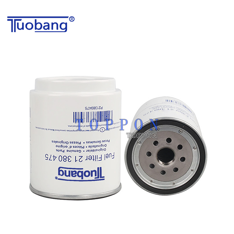 Tuobang Array image4