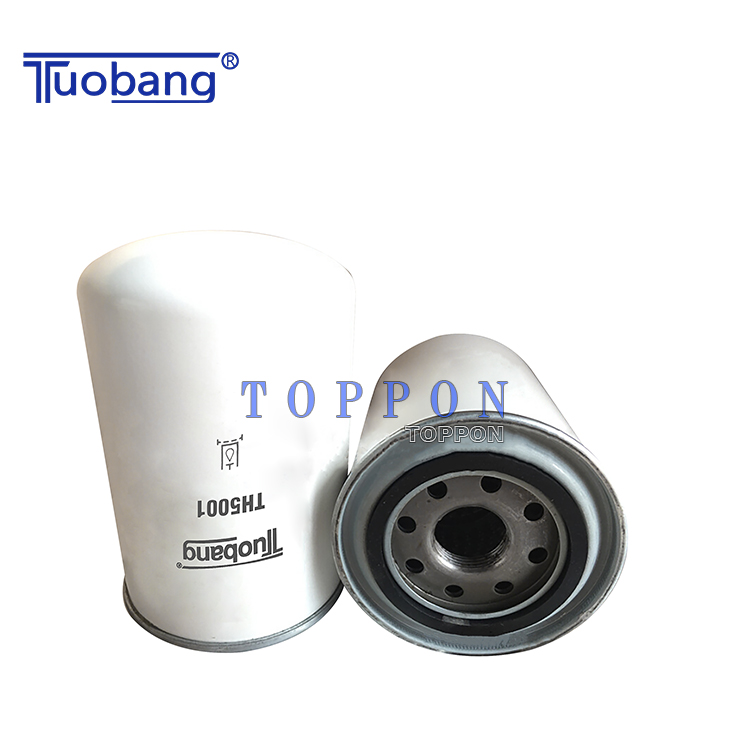 Tuobang Array image150