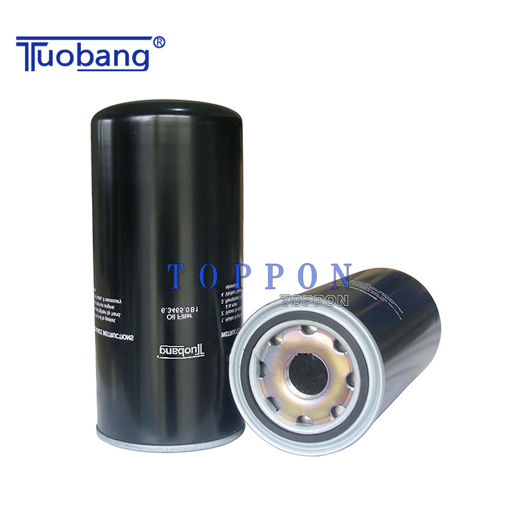 Tuobang Array image52