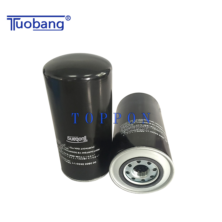 Tuobang Array image69