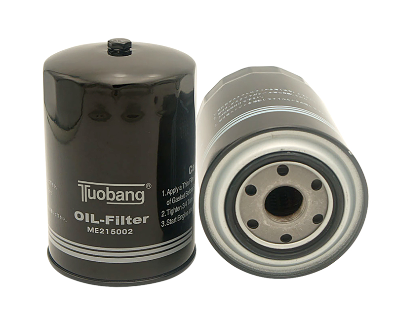 Tuobang Array image31