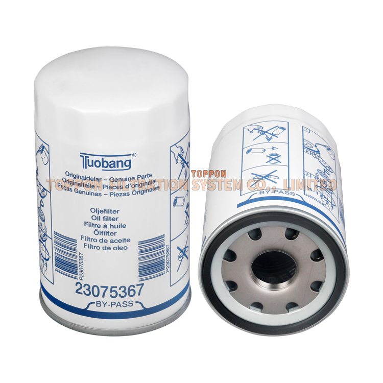 Tuobang Array image12