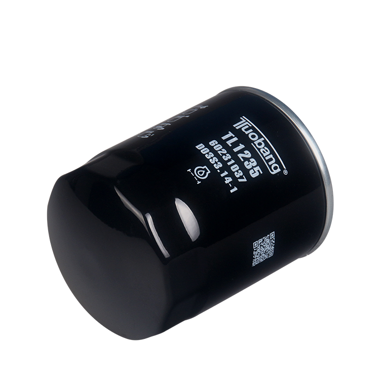 Tuobang Array image78