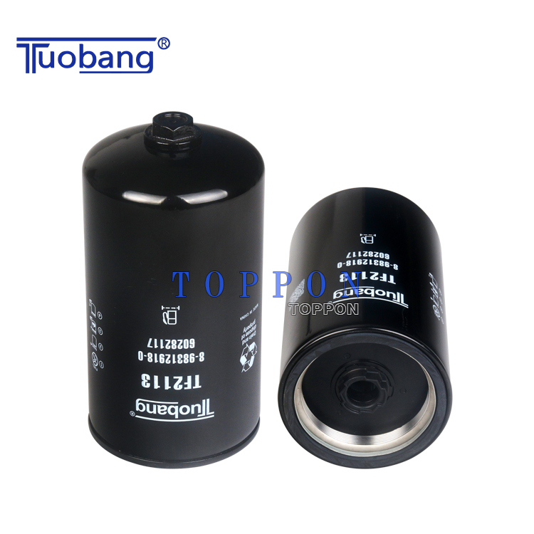 Tuobang Array image176