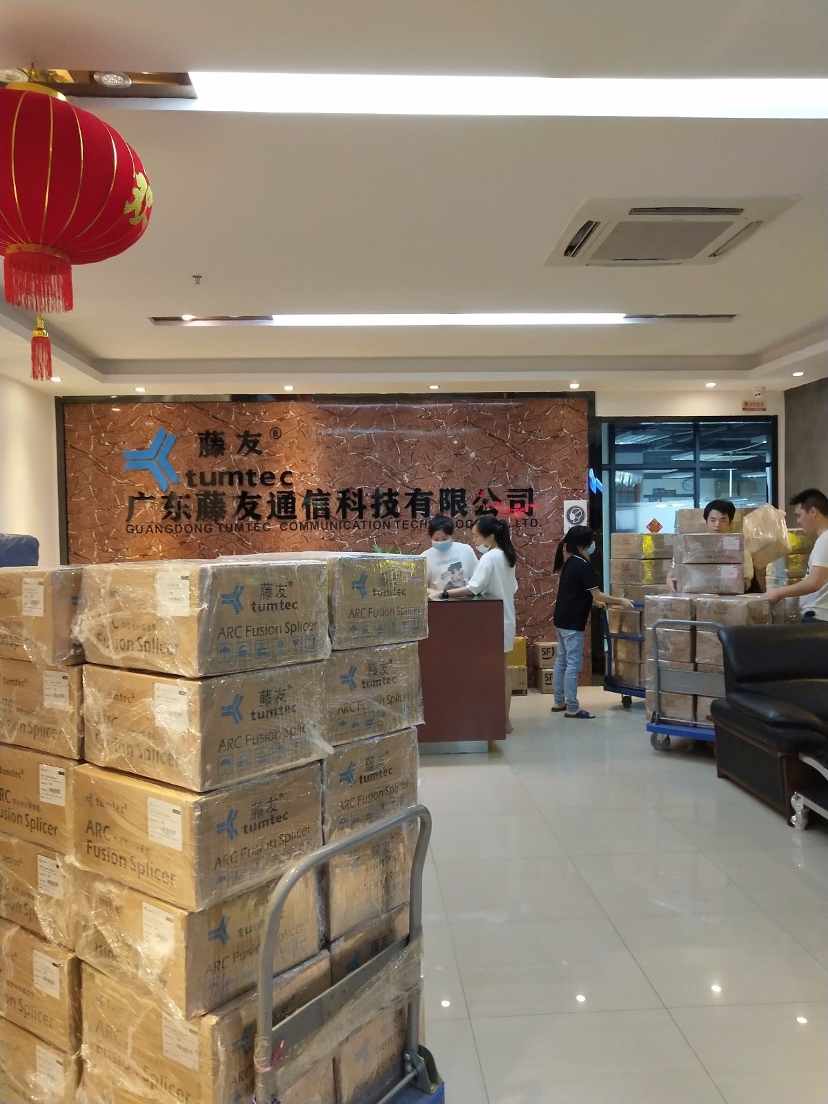 IMG_20200608_085255.jpg IMG_20200608_085255.jpg