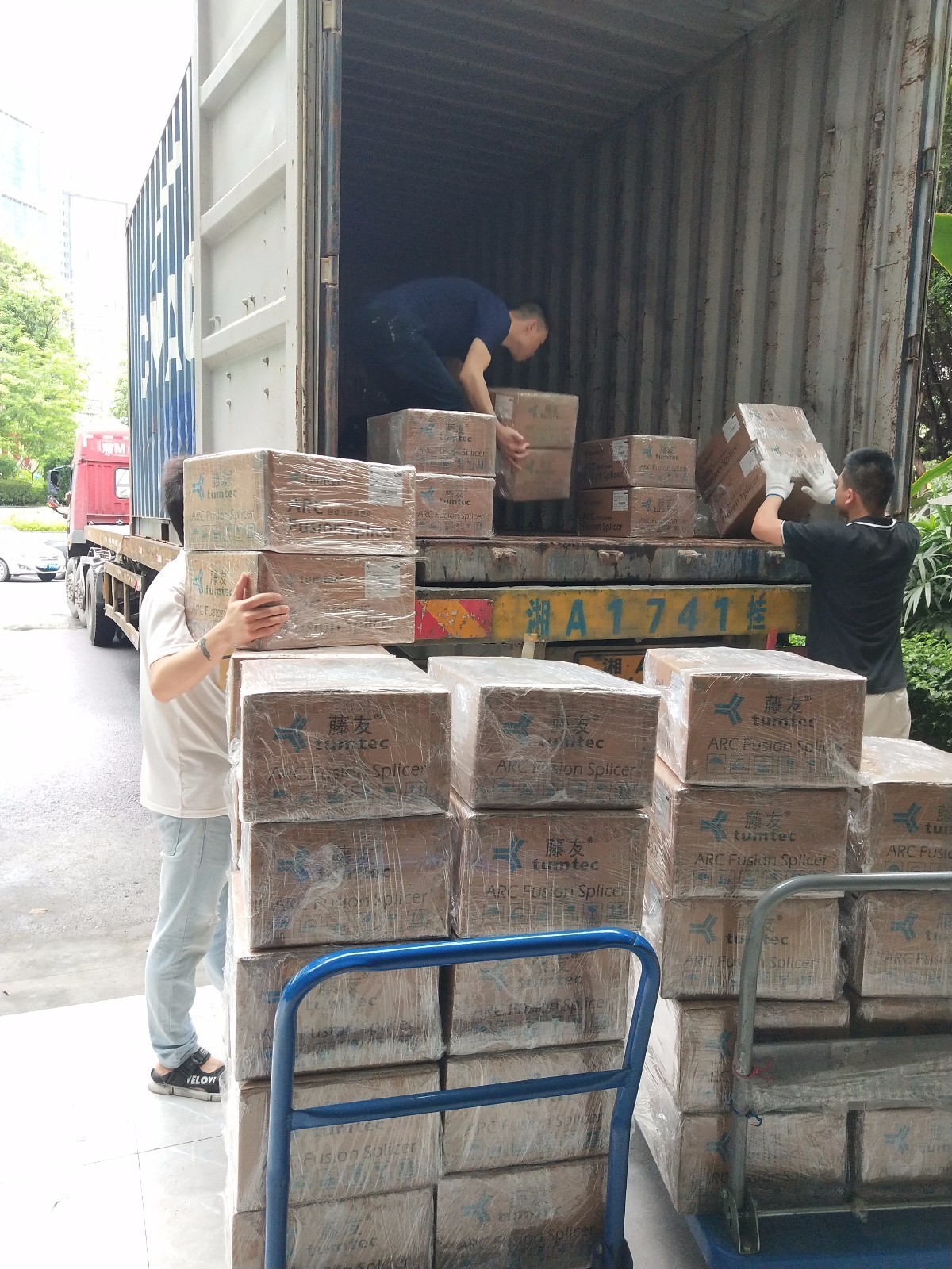 IMG_20200608_085954.jpg IMG_20200608_085954.jpg