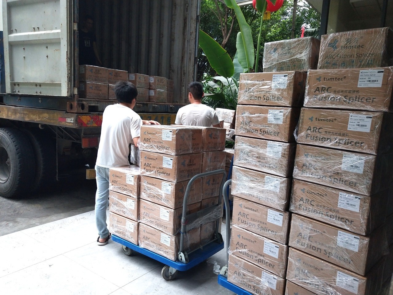 IMG_20200608_091142_看图王.jpg IMG_20200608_091142_看图王.jpg