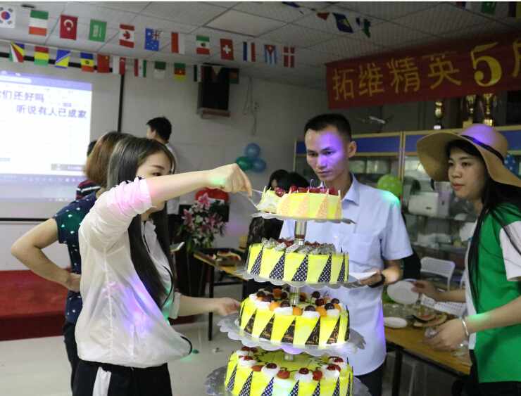 Tuowei-Birthday Party Held by Tuowei Model