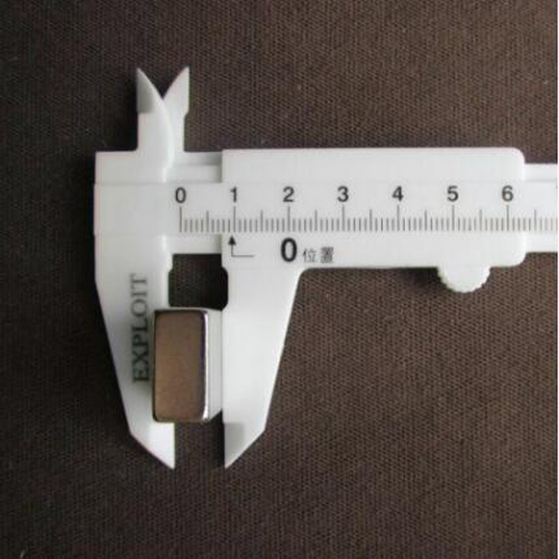 U-polemag Array image12