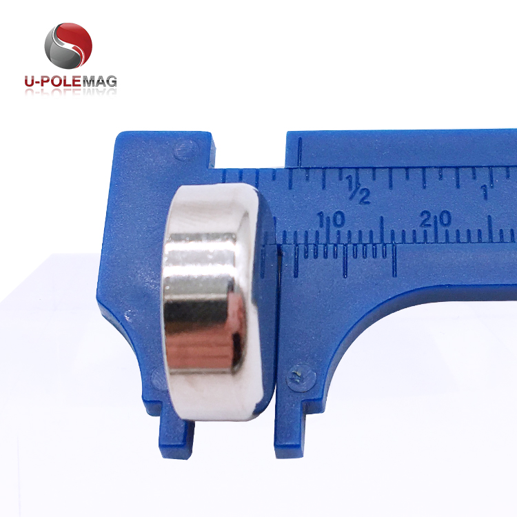 U-polemag Array image40