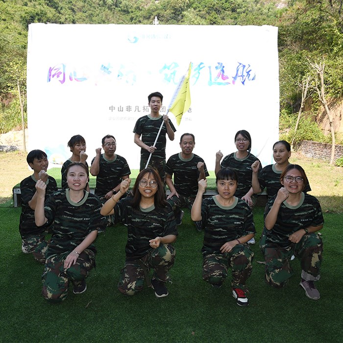 news-Uptop Furnishings-img