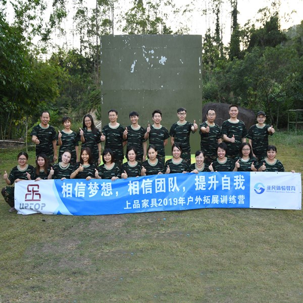 news-Uptop Furnishings-Corporate group building activities-img