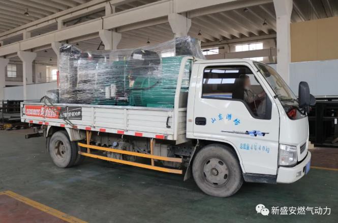 Xinshengan Array image417