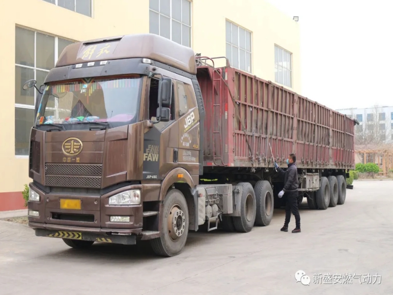 Xinshengan Array image475