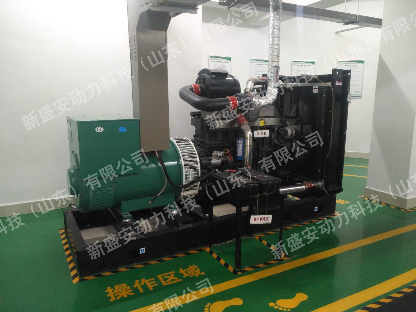 Xinshengan Array image301