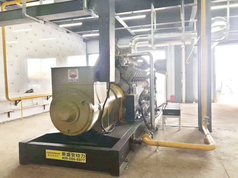 Xinshengan Array image559