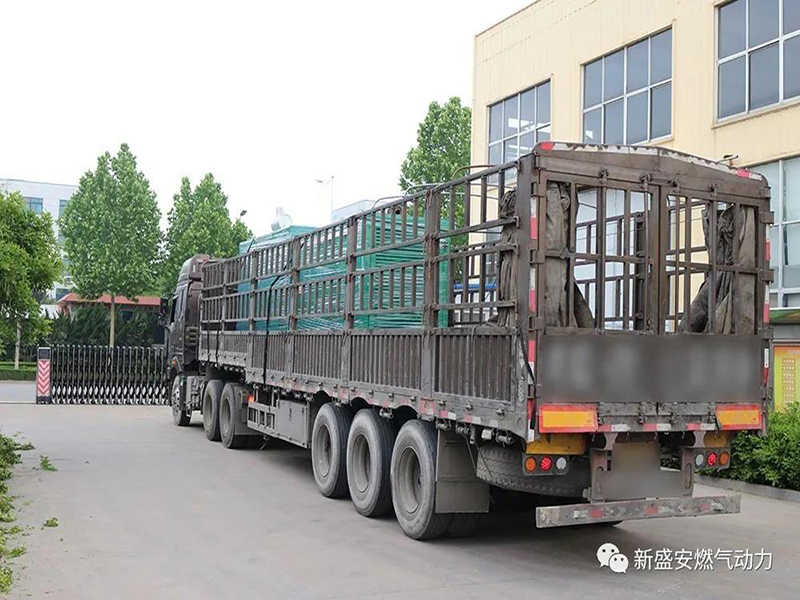 Xinshengan Array image508