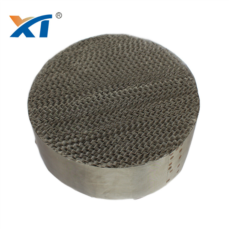 Xintao Technology Array image88