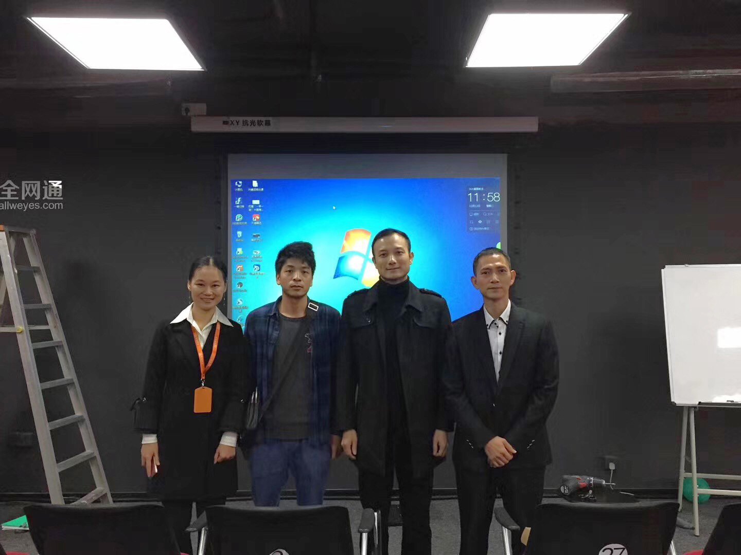 XY Screens Array image187