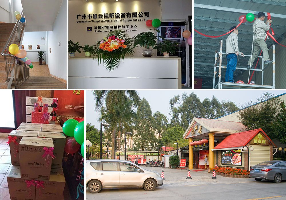 XY Screens-2018 Company Annual Dinner Party