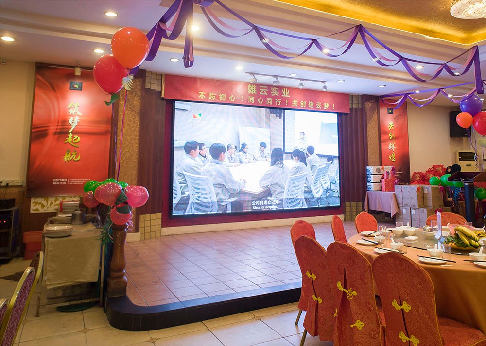 XY Screens-2018 Company Annual Dinner Party-1