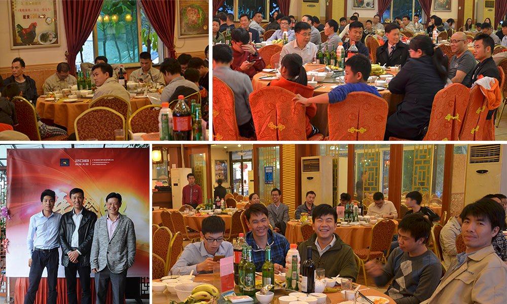 XY Screens-2018 Company Annual Dinner Party-13