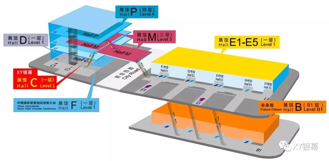 XY Screens-Welcome to visit our booth at InfoComm China 2018-3
