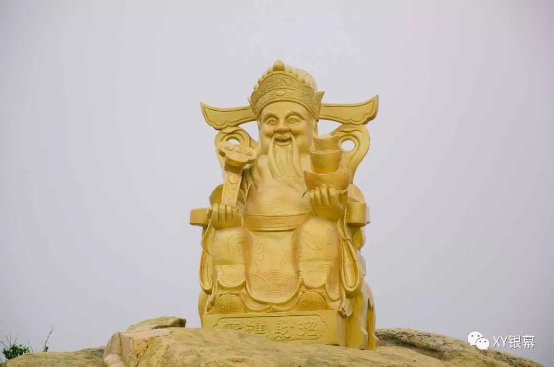 XY Screens-Company Trip to Jiangmen Gudou Hot Spring Resort-10