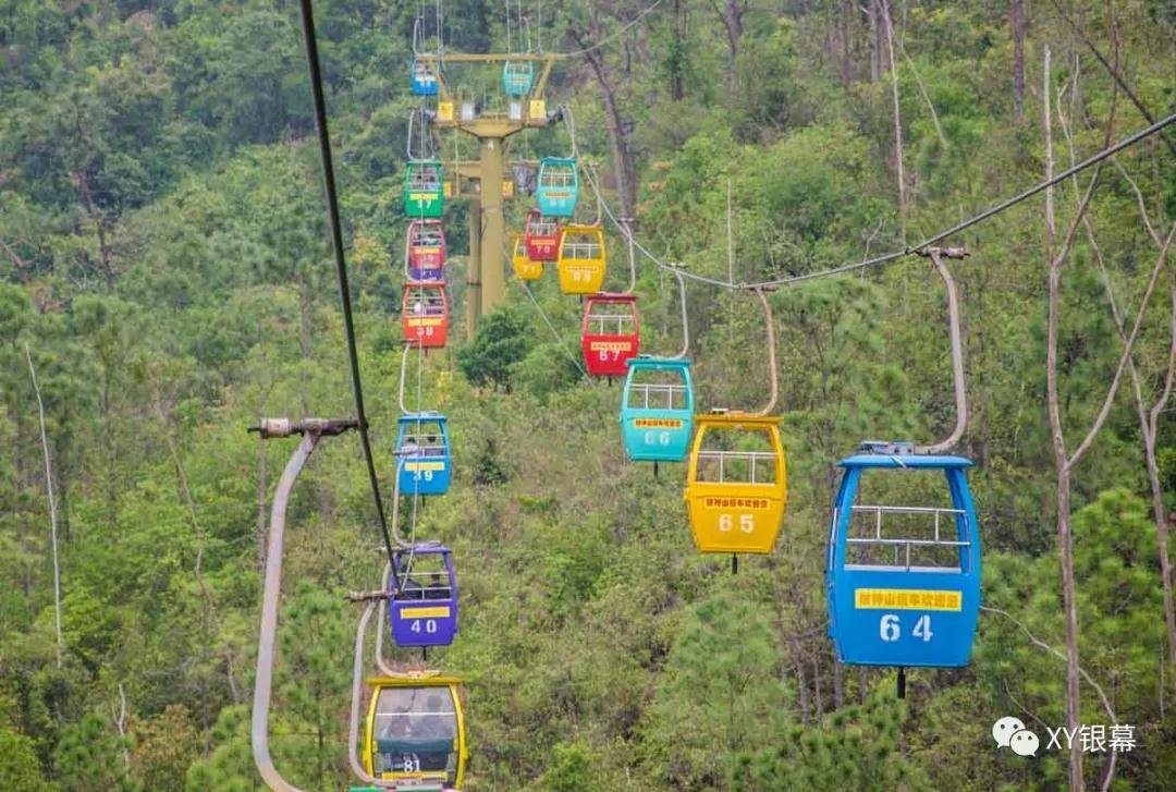 XY Screens-Company Trip to Jiangmen Gudou Hot Spring Resort-8