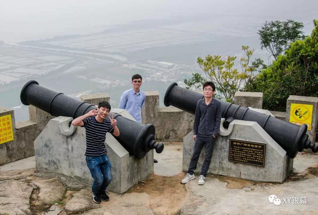 XY Screens-Company Trip to Jiangmen Gudou Hot Spring Resort-13