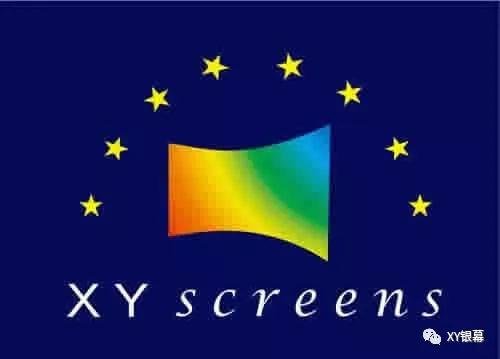 XY Screens-Company Trip to Jiangmen Gudou Hot Spring Resort-15