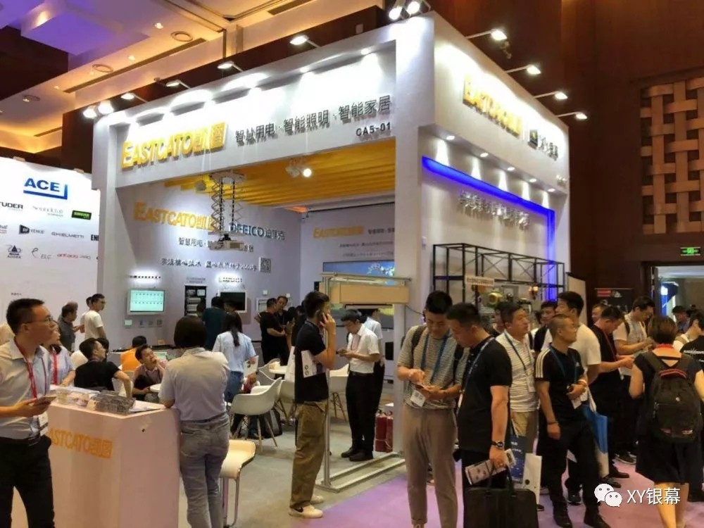 XY Screens-XY Screen Beijing InfoComm China exhibition has achieved completely success on 19th, July-2
