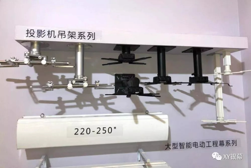 XY Screens-XY Screen Beijing InfoComm China exhibition has achieved completely success on 19th, July-5