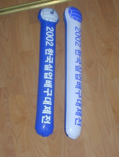 Zhanxing Array image84