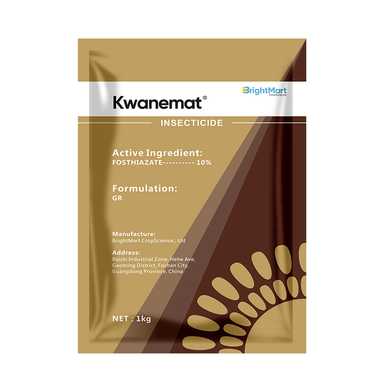 BrightMart Array image42