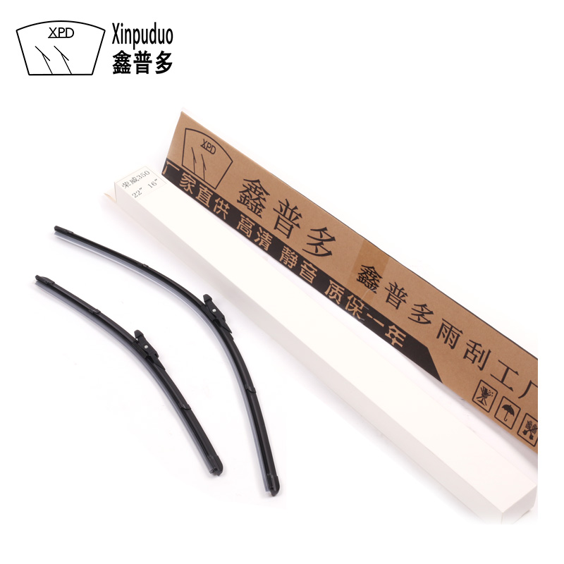 Xinpuduo Array image54