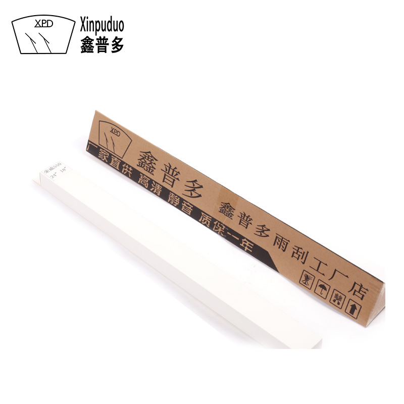 Xinpuduo Array image88