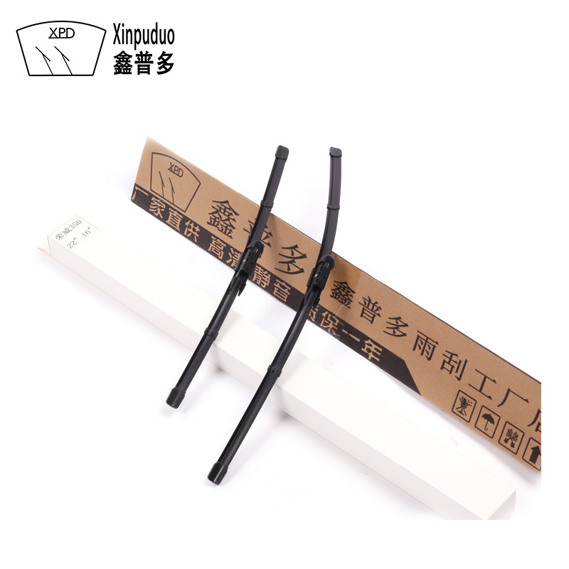 Xinpuduo Array image92