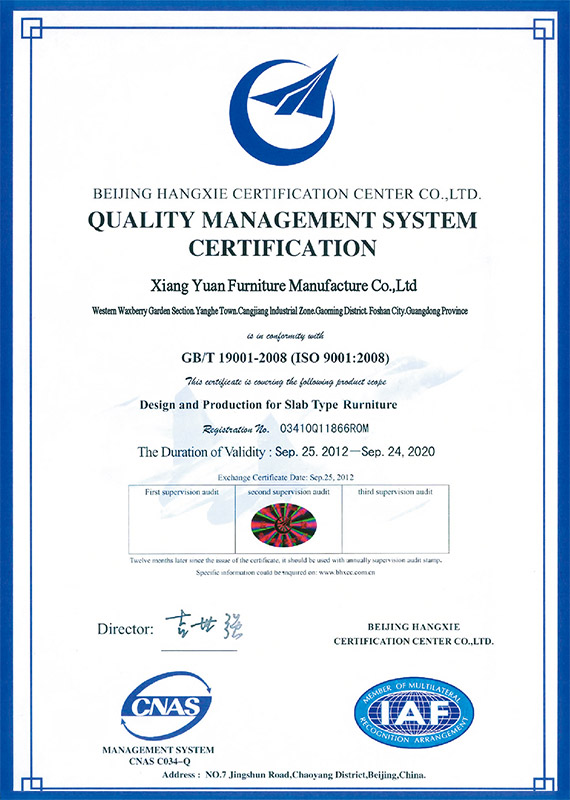 Harman Array image813